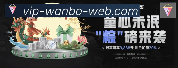 App 展示图
